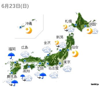 japan_forecast_1.jpg